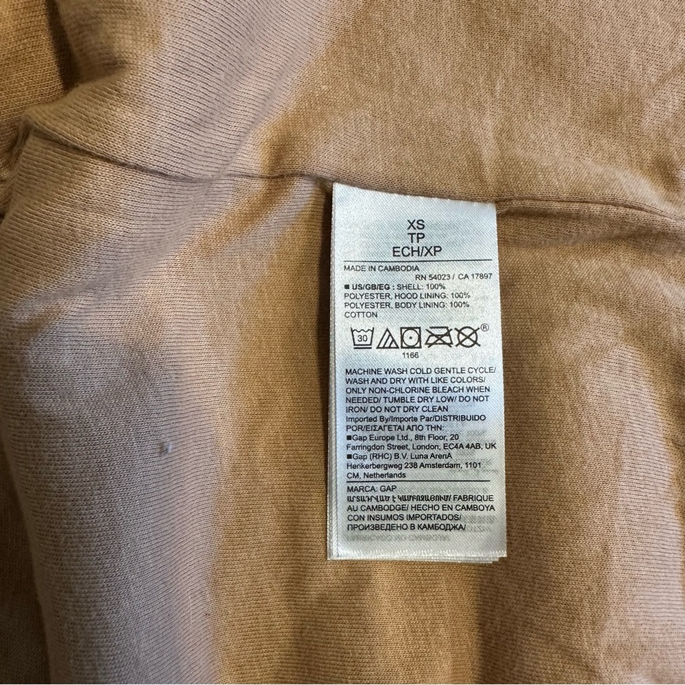 NWT Gap Cozy Tan Sherpa Hoodie - Picture 8 of 12